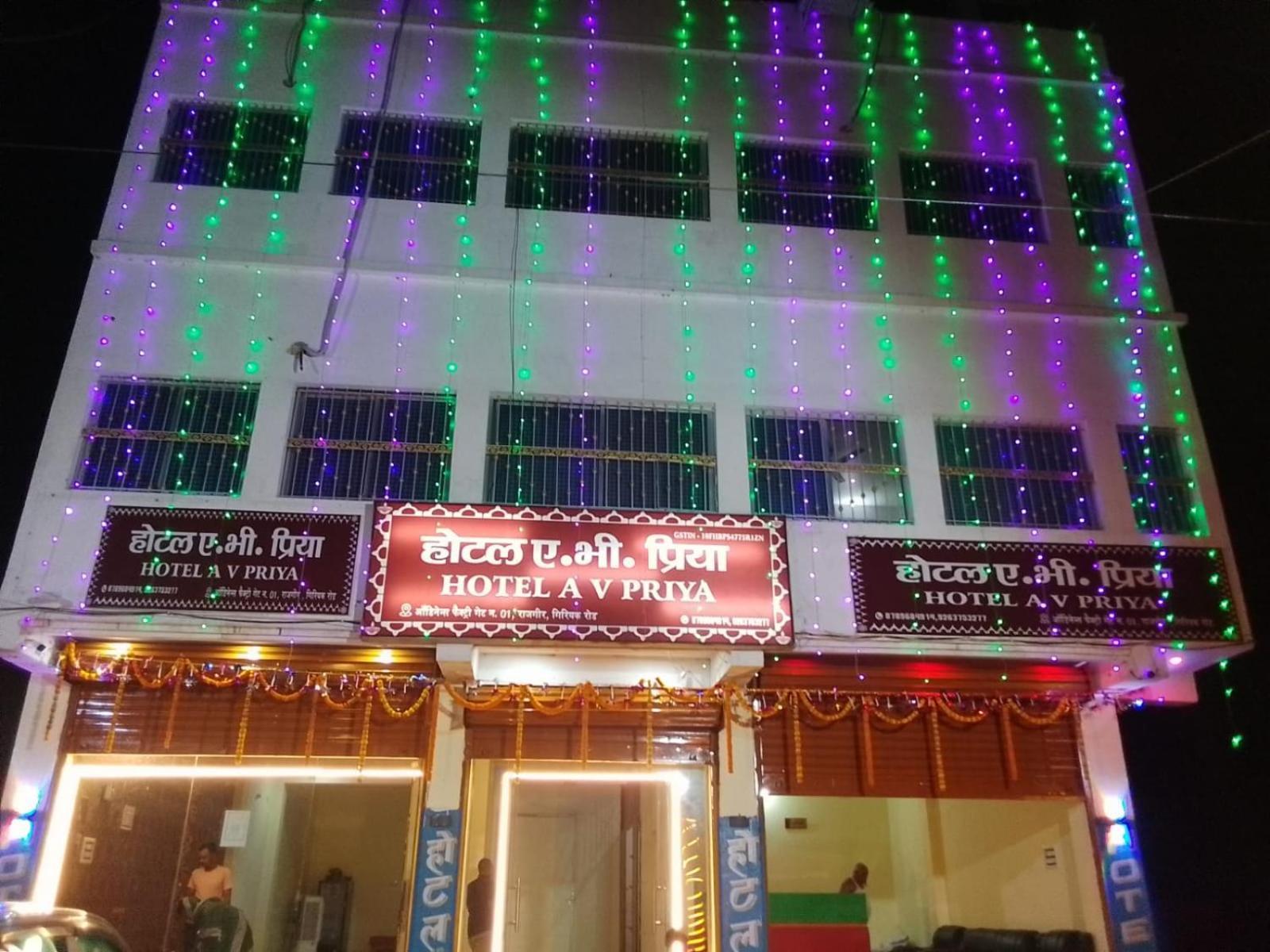 Hotel Av Priya Rajgir Giriak Exterior photo